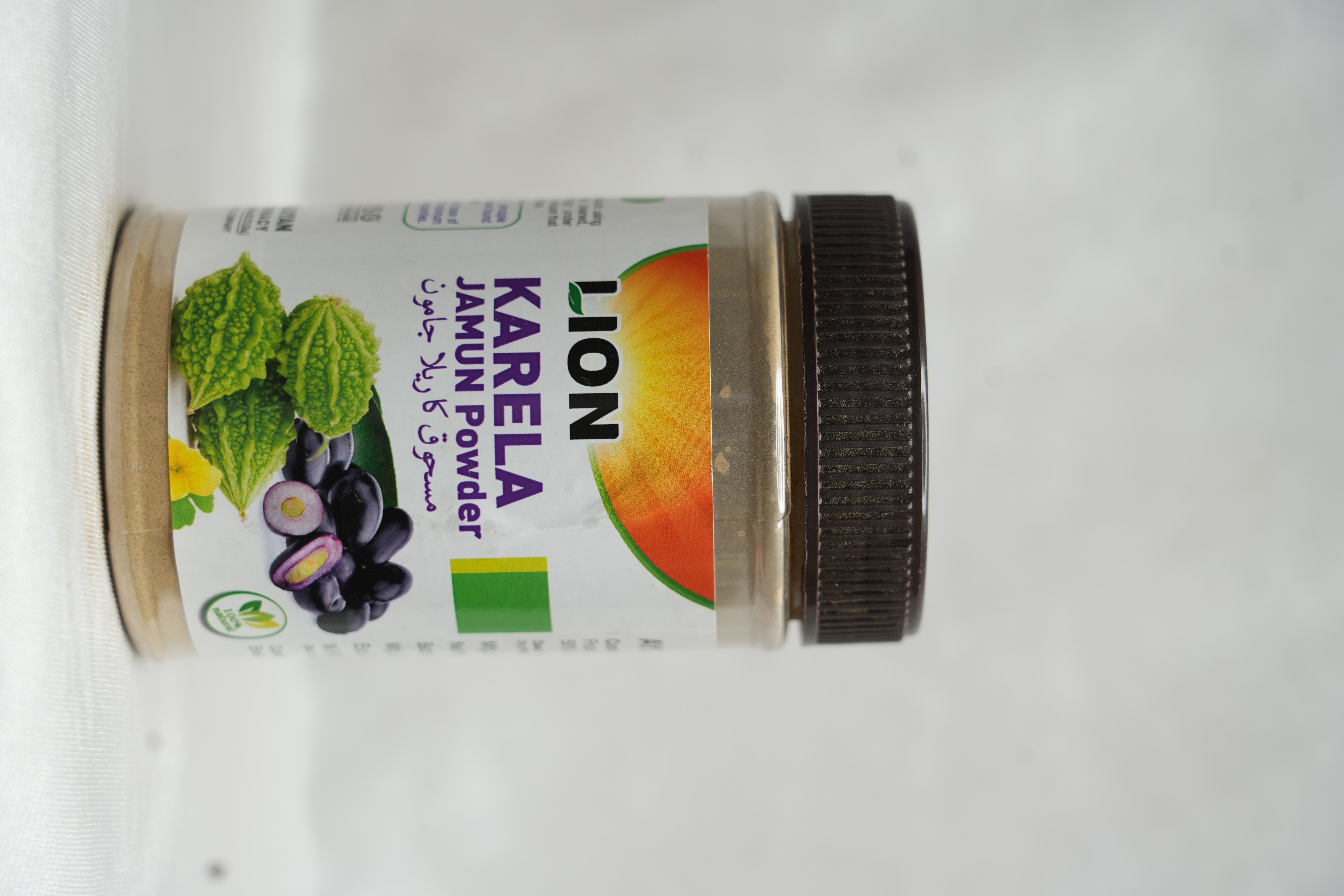 Karela Jamun Powder