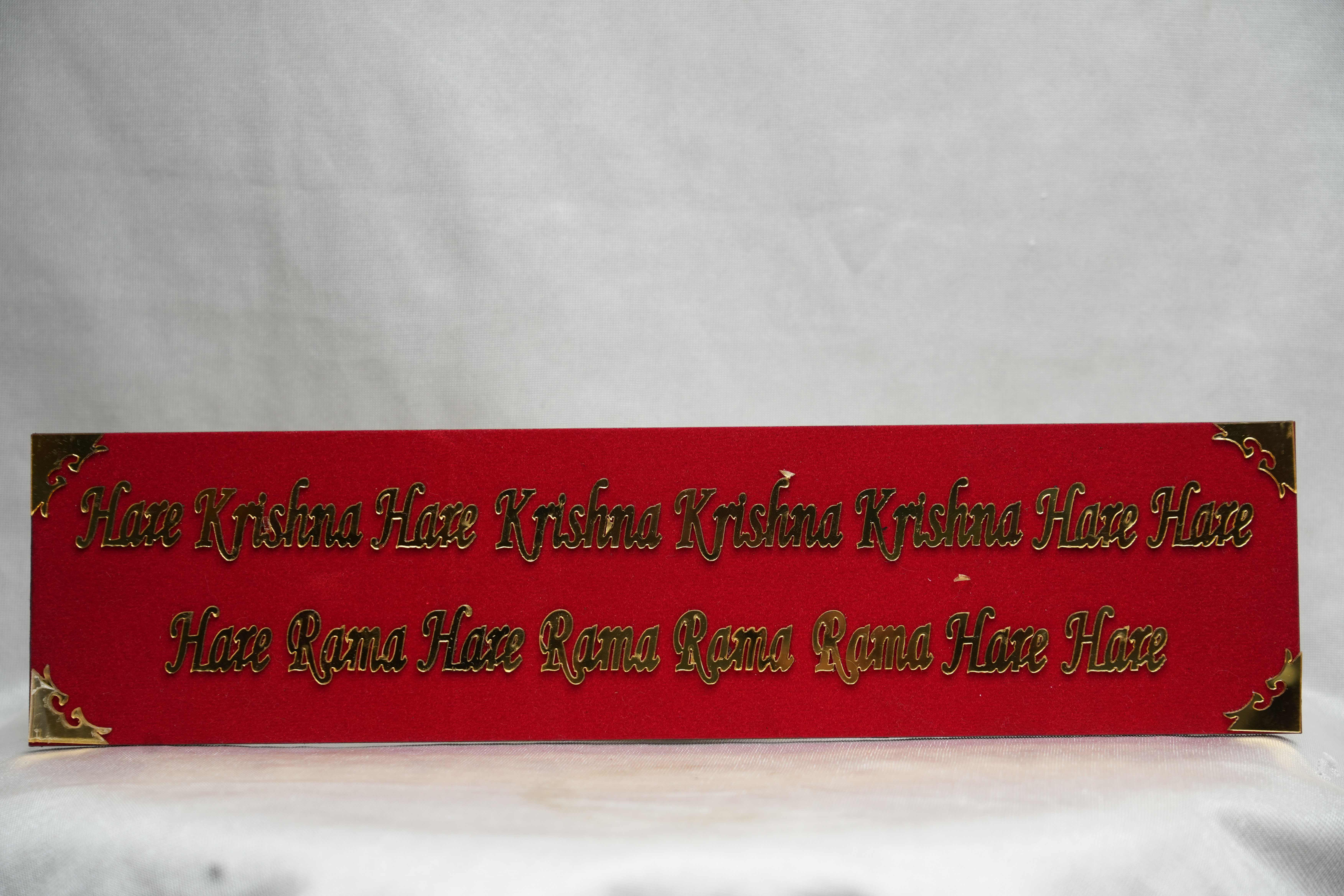 Mahamantra Plate 150