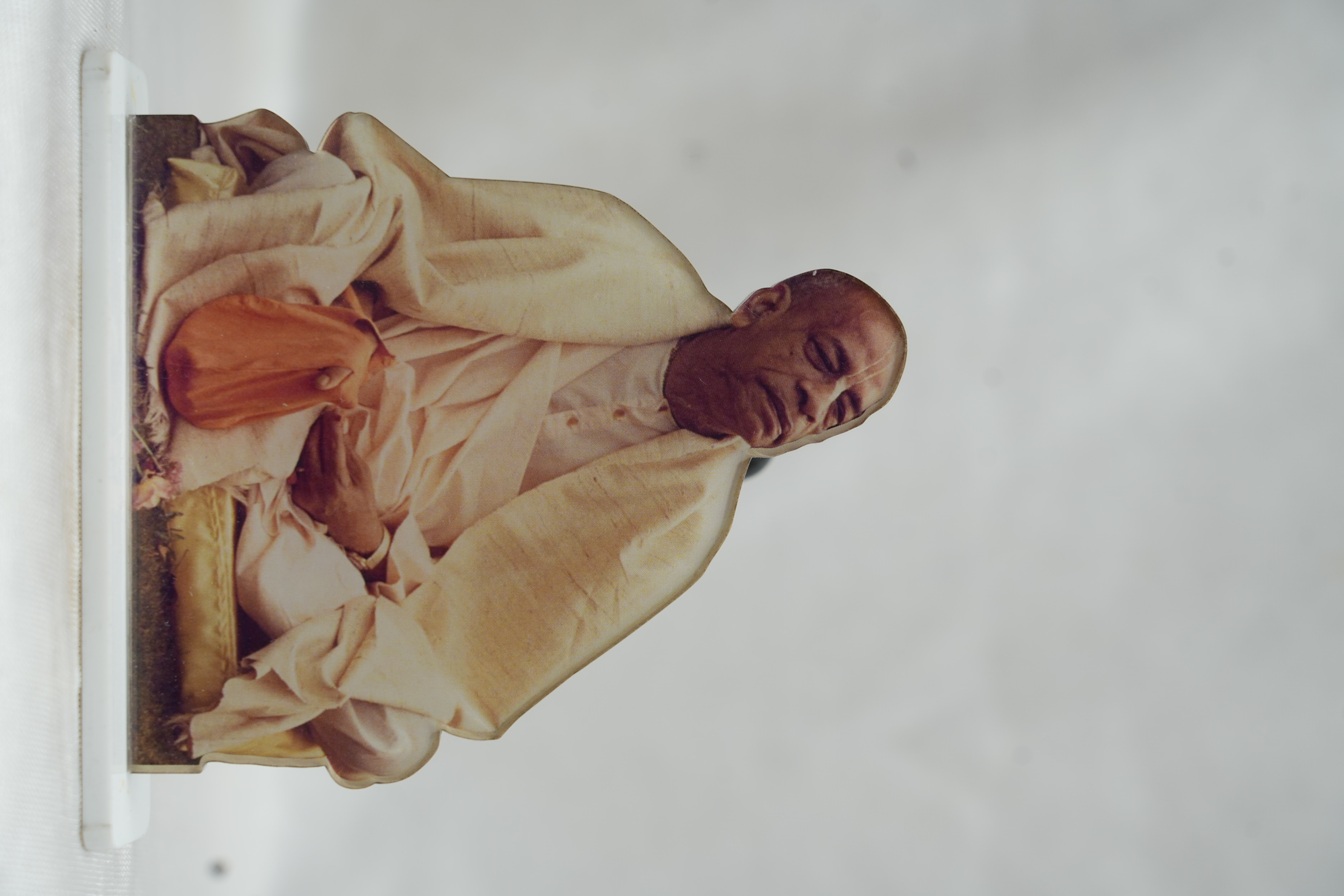 Prabhupada Photo Frame