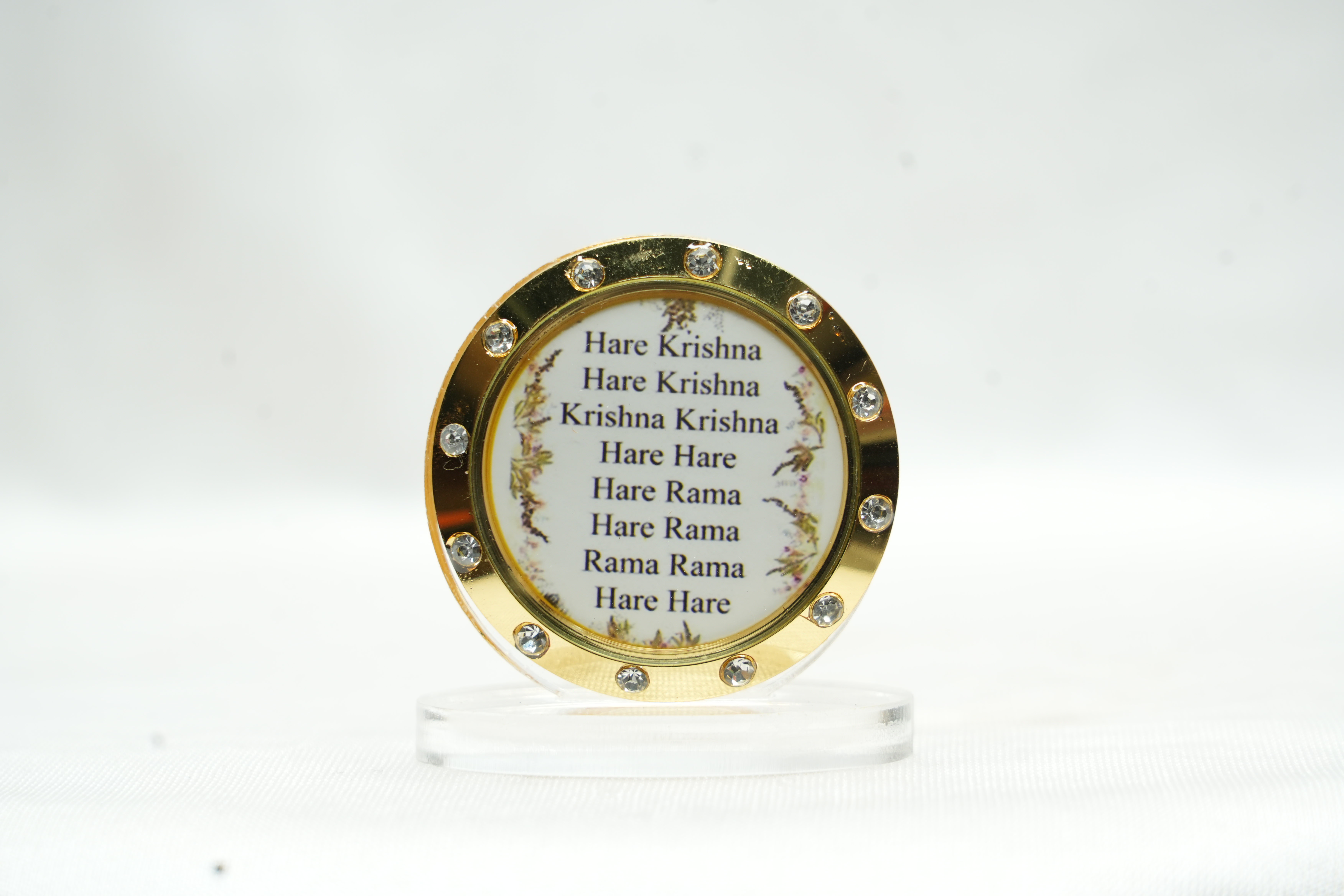 Mahmantra In English  Photo Frame