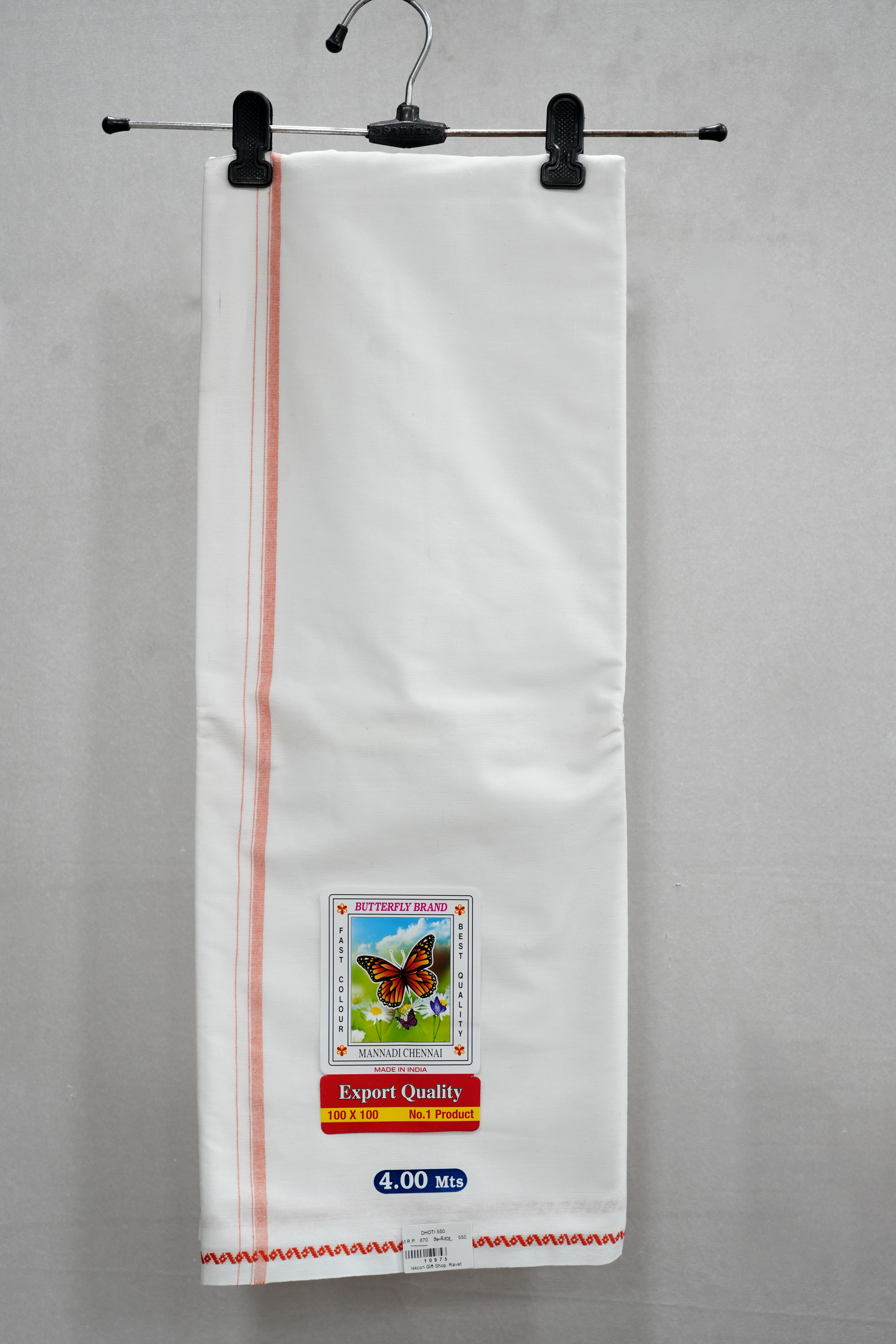 Dhoti Butterfly Brand