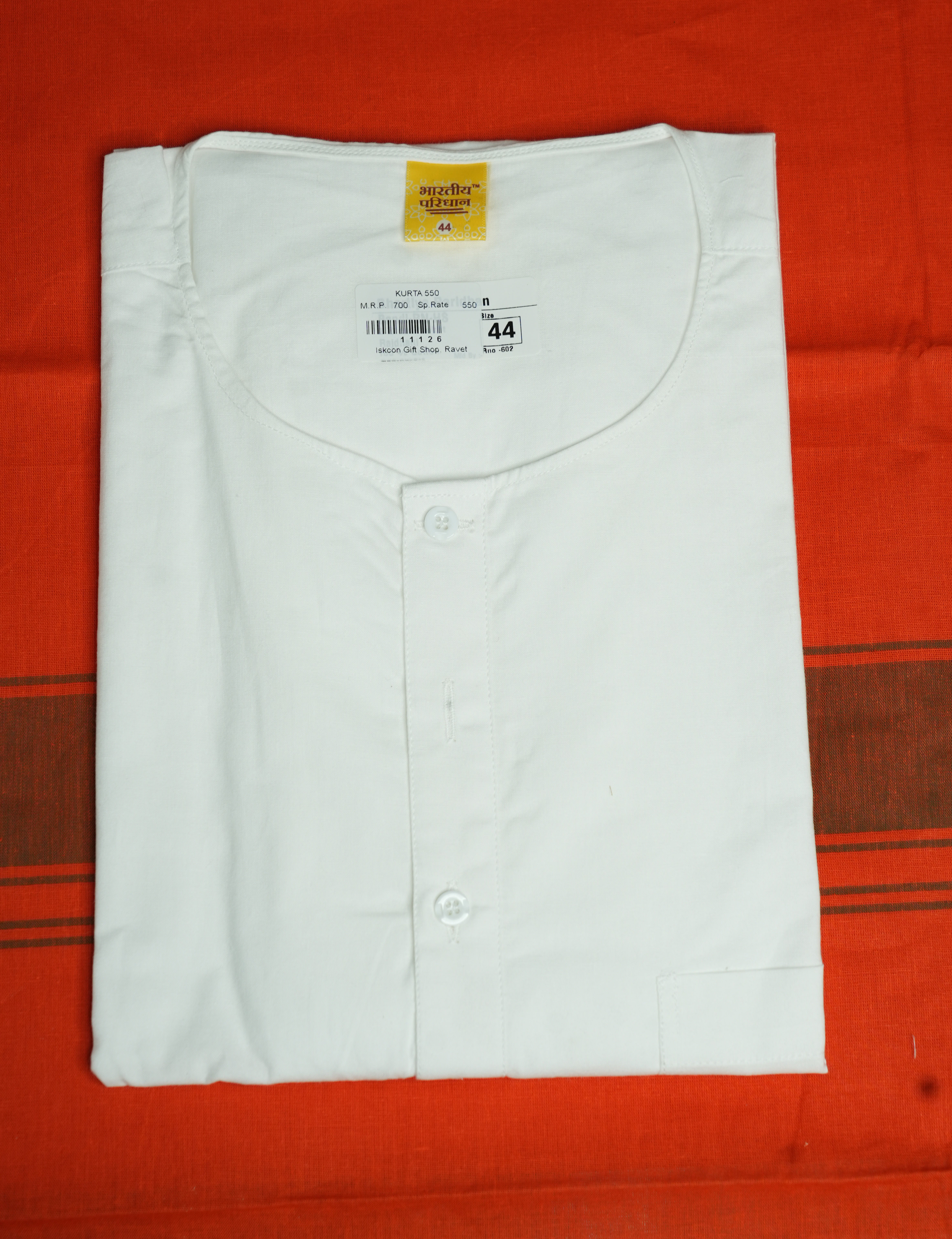 Kurta 550