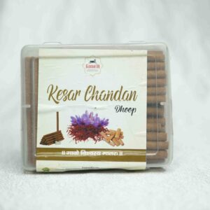 Keshar Chandan Dhoop 120