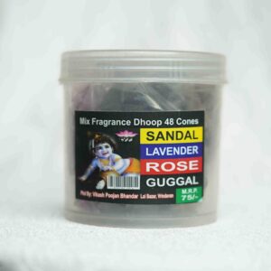 Sandal Lavender Rose Guggal Dhoop