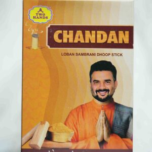 Chandan Dhoop  ,18 Sticks