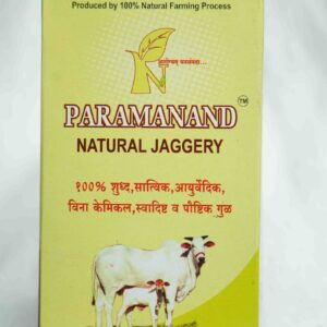 Jaggery Parmanand 135