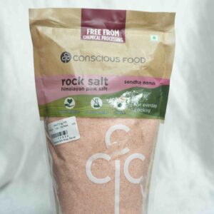 Rock Salt 100