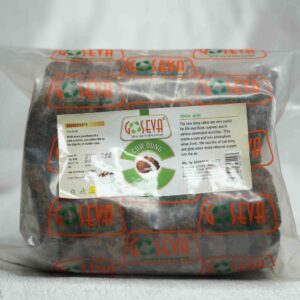 Cow Dung Cakes 50