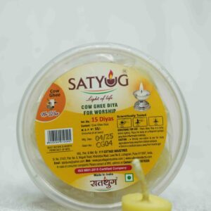 Satyug Cow Ghee Diya 55