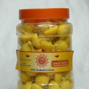 Ghee Diya 280