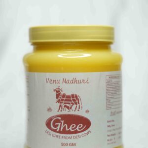 Ghee VM 1250