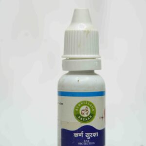 Karn Suraksha 55