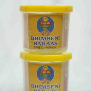 Bhimsenni Baraas Fine Camphor