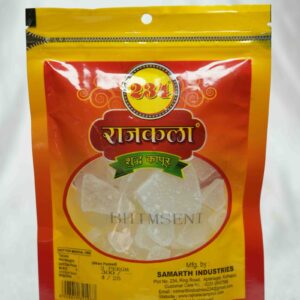 Rajkala Fine Camphor 240