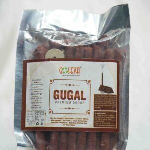 Goseva Gugal Dhoop 50