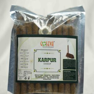 Goseva Karpur Dhoop 65