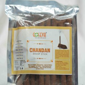 Goseva Chandan Dhoop stick 50