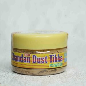 Chandan Dust Tikka 180