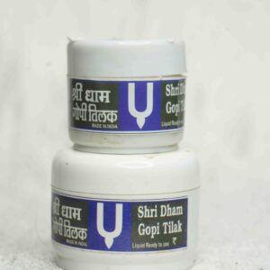 Shree Dham Gopi Tilak 70