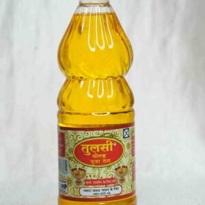 Diya oil Tulsi 90