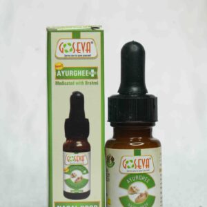 Goseva Nasal Drop 125