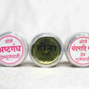 Vole Chandanadi Gandh 30