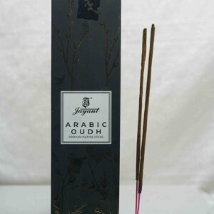 Arabic Oudh Agarbatti 130