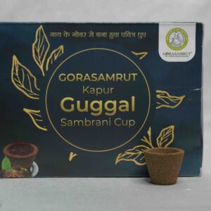 Guggal Sambrani Cup Dhoop 100