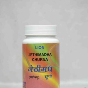 Jethimadha Churna
