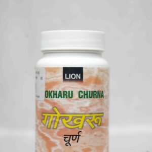 Gokharu Churn
