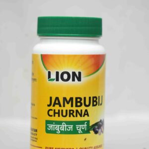 Jambubij Churn