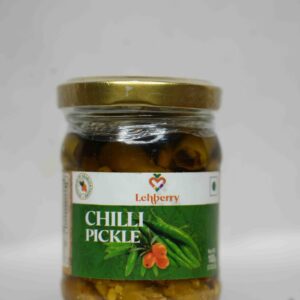 Chilli Pickle 75