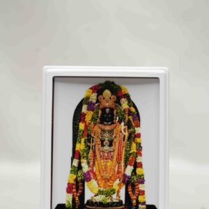 Jai Shree Ram Night Lamp