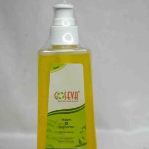 Neem Gojharam