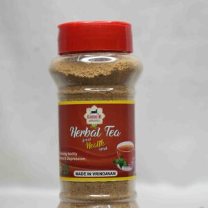 Gomata Herbal Tea 150