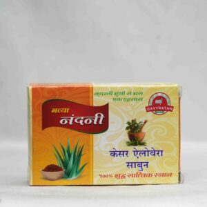 Nandini Keshar Aloevera  Soap