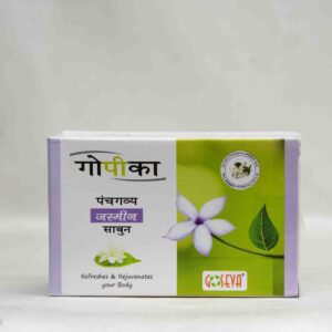 Gopika Jashmin Soap