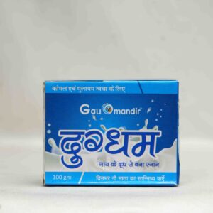 Milk Soap