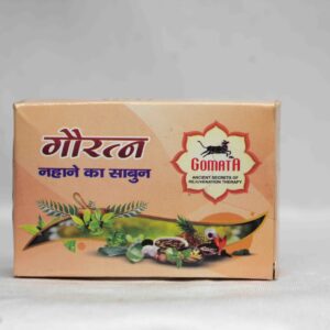 Goratna Soap