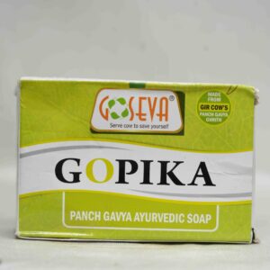 Gopika  Soap