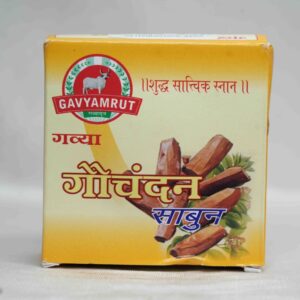 GoChandan Soap
