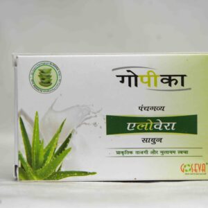 Aloevera Soap