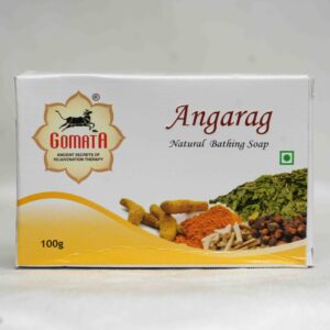 Angarag Soap