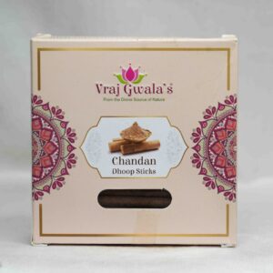 Chandan Dhoop Sticks