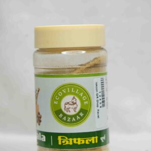 Triphala Churn 75