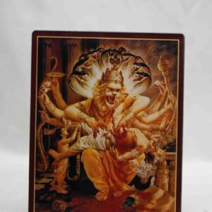 Narsingh Photo Frame 200