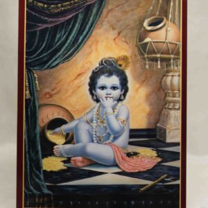 Bal Krishna Photo Frame 200