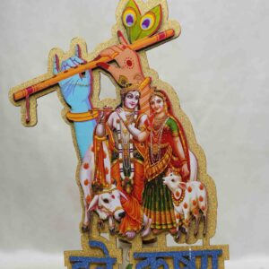Radhe Krishna MDF Patti