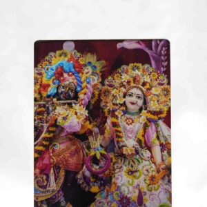 Radhe Krishna Photo Frame  120
