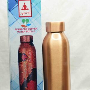 Copper Bottle 550